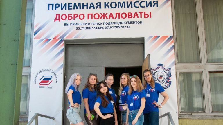 В России разработан новый механизм приёма на целевое обучение